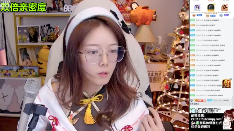 【2022-12-15 18点场】骆歆冲冲冲：摸鱼少女三人成行 幻塔海底世界冒险