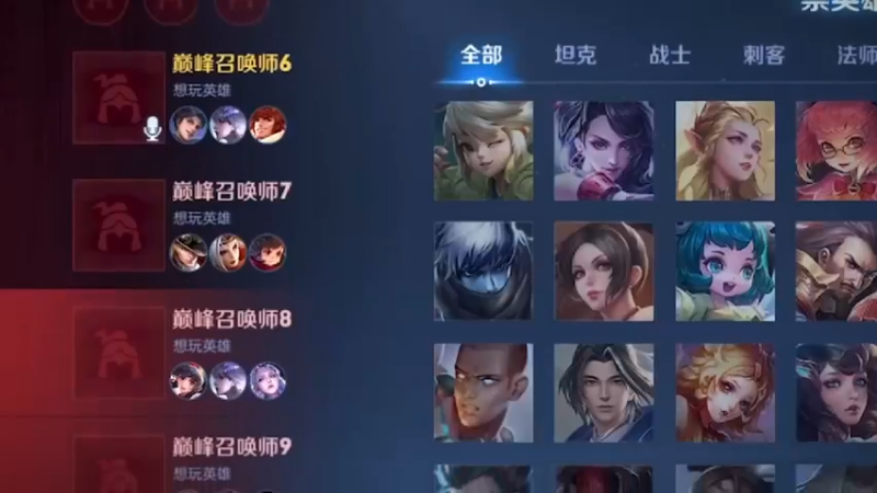 ien绝不丢脸！