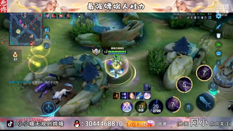 【2022-12-15 00点场】小小娥1：【白银双倍】2500的皇帝来了！