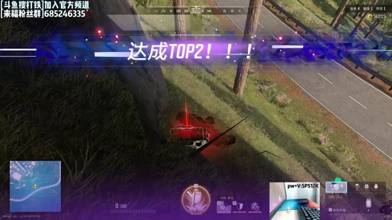 【2022-12-14 20点场】Lifeiwnl：【来福】开播了，进来看操作