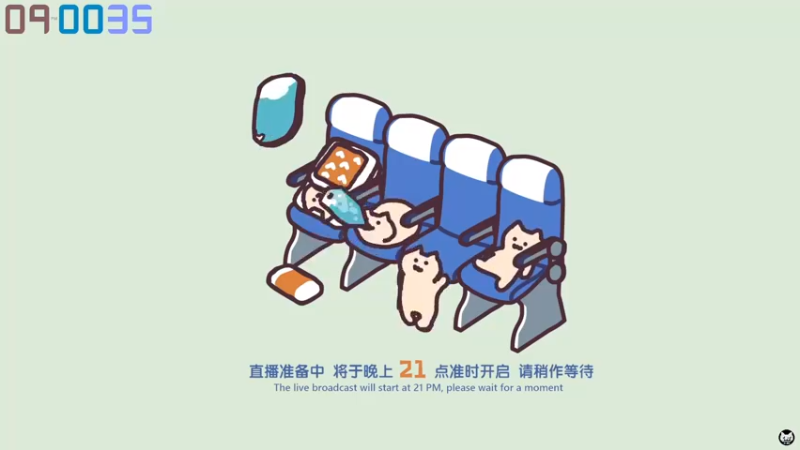 【2022-12-15 21点场】老猫CatGames：【Cat】《雨夜屠夫》今晚开荒