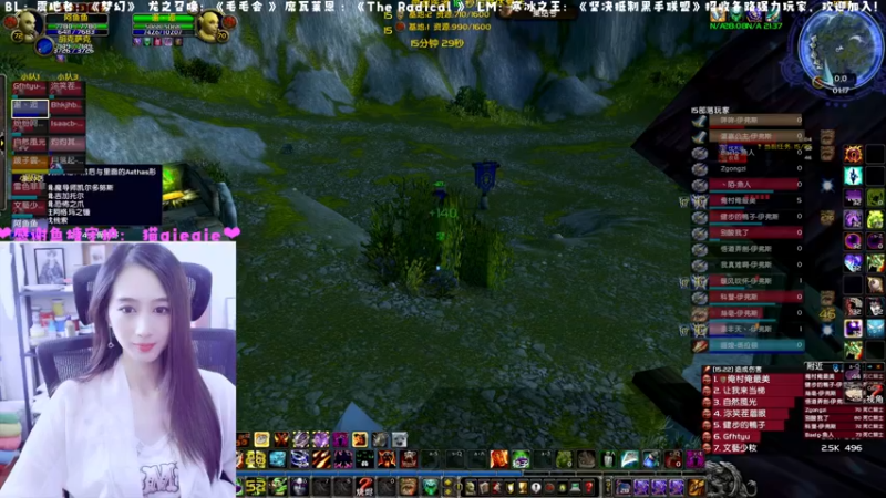 【2022-12-10 01点场】阿鱼鱼鱼鱼呀：阿鱼鱼鱼鱼呀的直播间