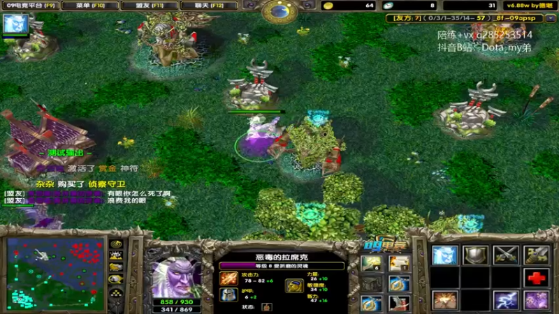 【2022-12-14 17点场】My弟灬：殴打小依赖不嘻嘻哈哈