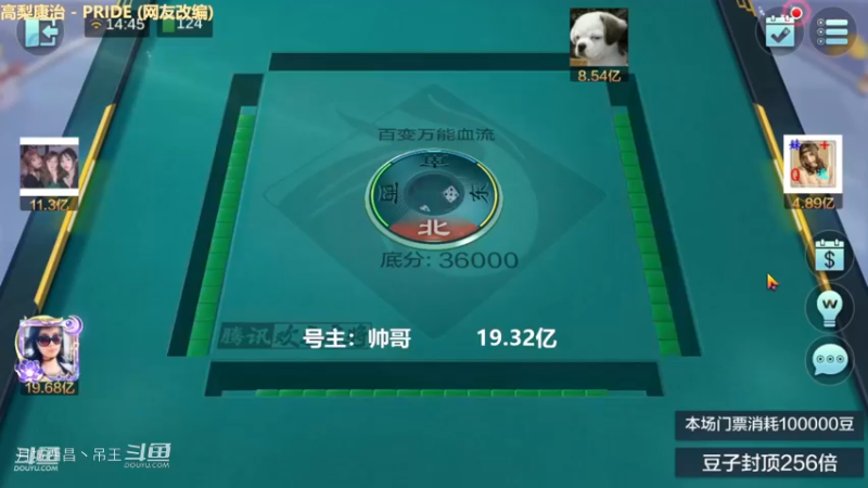 百变玩法，这吊游戏有时候真能把你气犯病