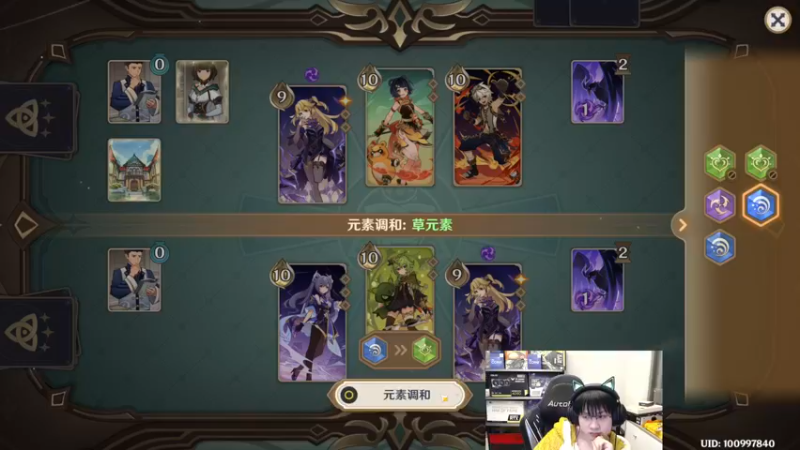 【2022-12-15 03点场】格洛莉娅S：戴眼镜的来啦～