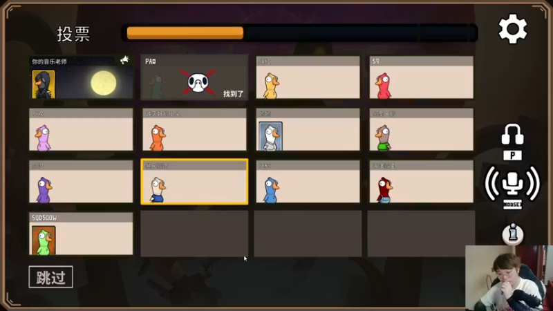 【2022-12-15 01点场】红眼小奎：顶级44+奎布斯+鸭王