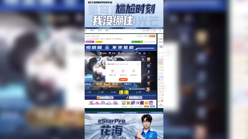 生活中总是充满喜剧