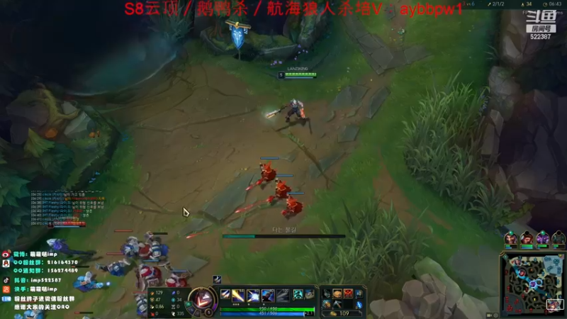 【2022-12-15 16点场】impOUO：白银双倍卡owo