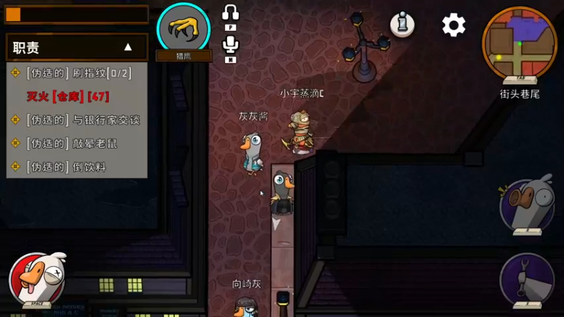 【2022-12-14 21点场】少囧丶：VTA-少囧的游戏教室