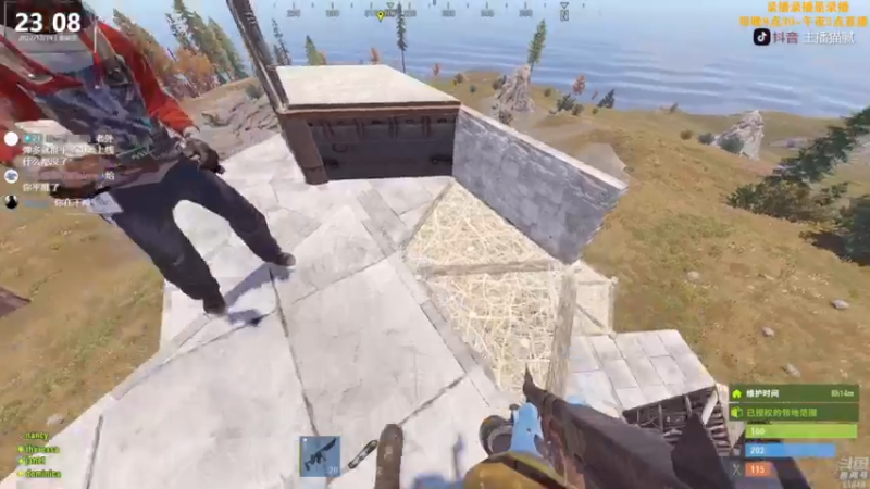 【2022-12-15 05点场】Happy丨猫腻：【猫腻】双倍亲密度 开荒第二天