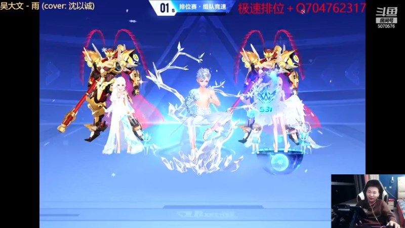 【2022-12-14 22点场】飞车计时k神：激情排位赛！