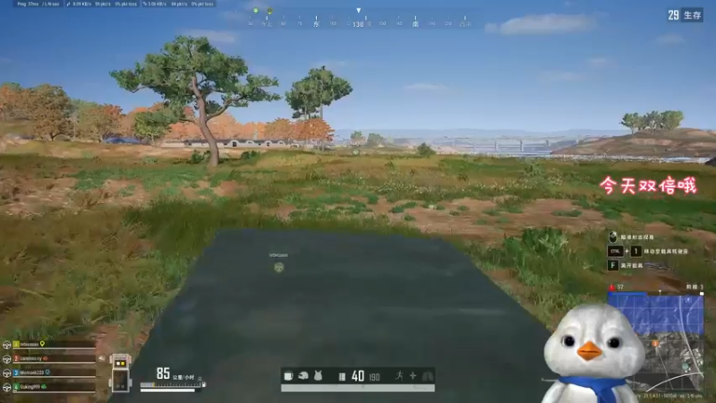 【2022-12-14 23点场】内只鹅：【小奶团】小趴菜也不想当憨憨啊