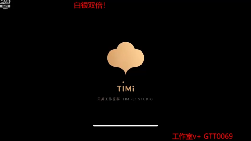 【2022-12-15 12点场】RW渡劫：73星 亚瑟 高质量局！！