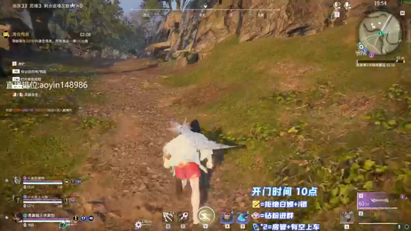 【2022-12-10 14点场】傲银想allin：【傲银】场伤3W8内小子认真操作
