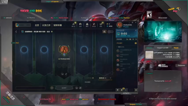 【2022-12-14 21点场】老虎头和小布狗：皮城警备 · 灵活 · 免费上车