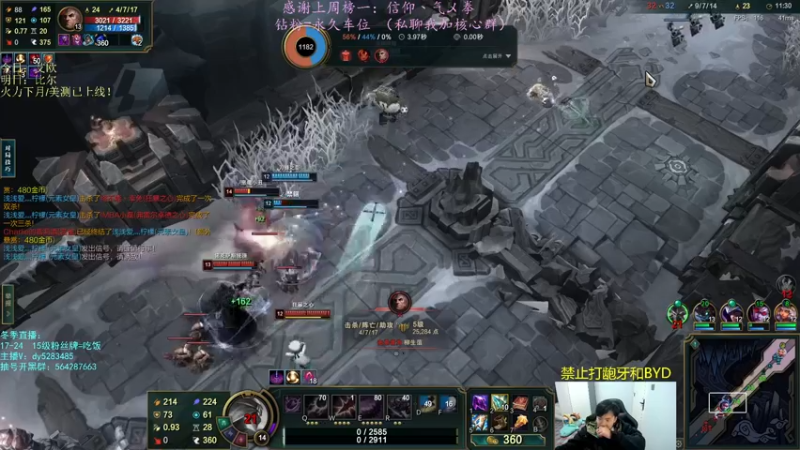 【2022-12-15 01点场】小阿超ccc：乱斗天才！ 火力倒计时~