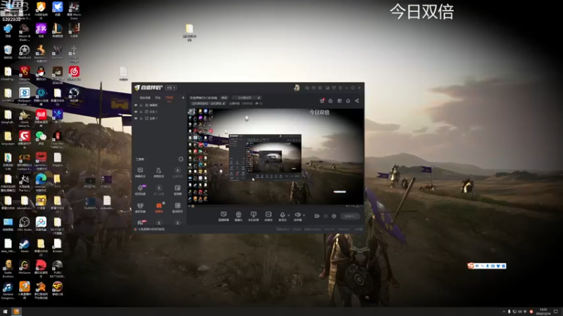 【2022-12-14 13点场】主播阿稳：环世界新DLC初体验