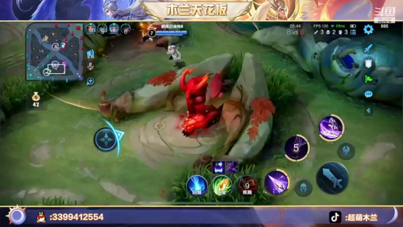 【2022-12-13 20点场】超萌木兰：遗憾常伴随着我