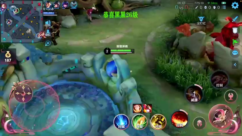 【2022-12-14 23点场】sViper丶阿灿：阿灿：《白银双倍》