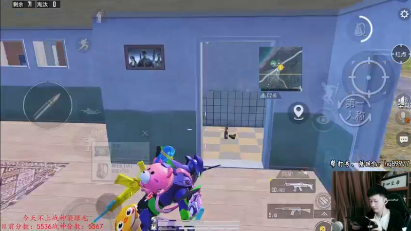 【2022-12-15 20点场】Dy合群：【不上战神染绿毛】