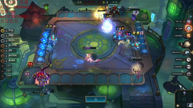 【2022-12-15 13点场】饺灬灬子：s8的霉神，求放过呀！