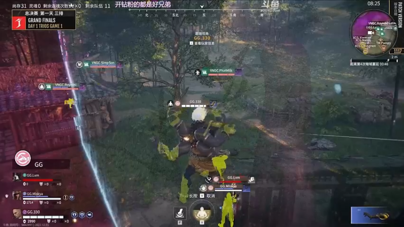 【2022-12-15 19点场】解说嘟师傅：【解说嘟师傅】OB劫杯|双倍亲密