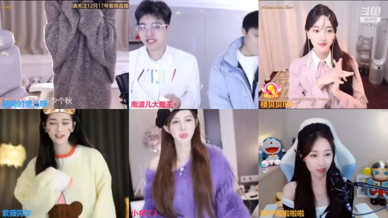 【2022-12-15 00点场】晒网的慧儿呀：今晚复活啦！ 如果眼里能有星光