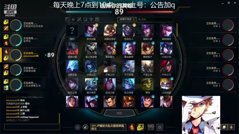 【2022-12-14 19点场】罢南万顷：新版本 开始找怪物