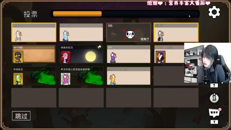 【2022-12-13 16点场】是希文吖丶：【希文】手腕又g辣