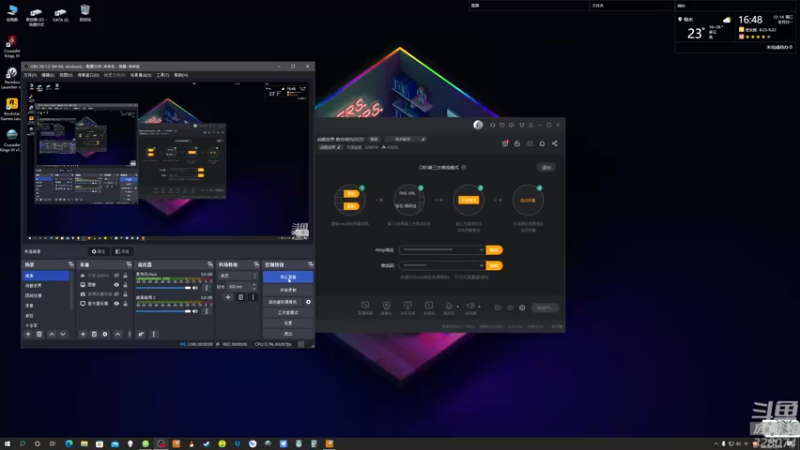 【2022-12-14 16点场】天涯凝望：战舰世界 教你场均20万!