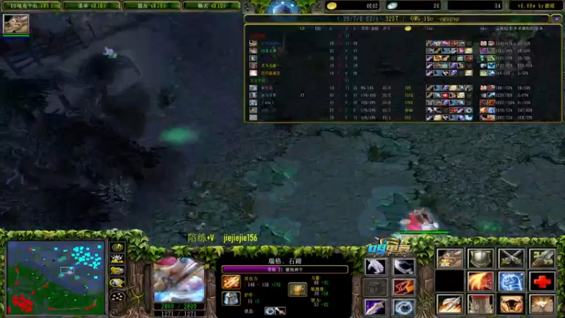 【2022-12-15 13点场】肖璐s：星期六晚上 巅峰对黑