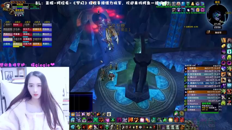 【2022-12-11 23点场】阿鱼鱼鱼鱼呀：阿鱼鱼鱼鱼呀的直播间