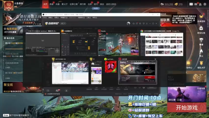 【2022-12-13 20点场】傲银想allin：【双倍】再搞个3W5场伤修罗
