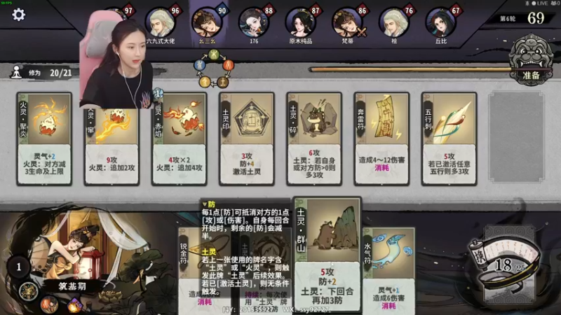 【2022-12-15 14点场】十三三三：⭐今日愿望：不掉分⭐