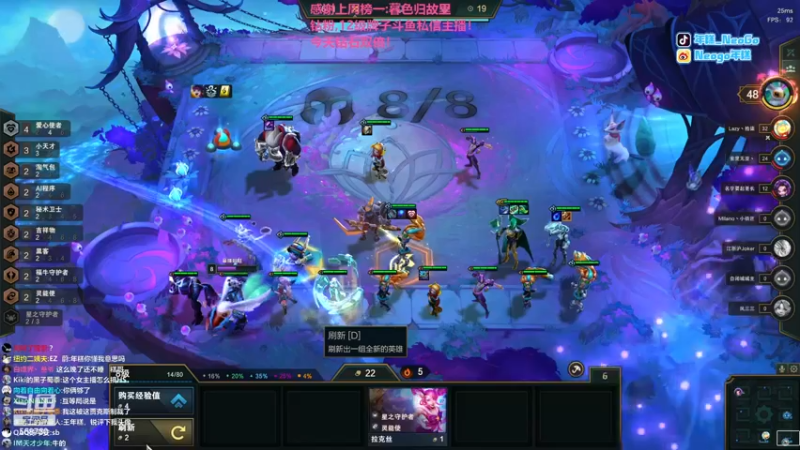 【2022-12-15 05点场】Gnap年糕：年糕:叫我智力大王