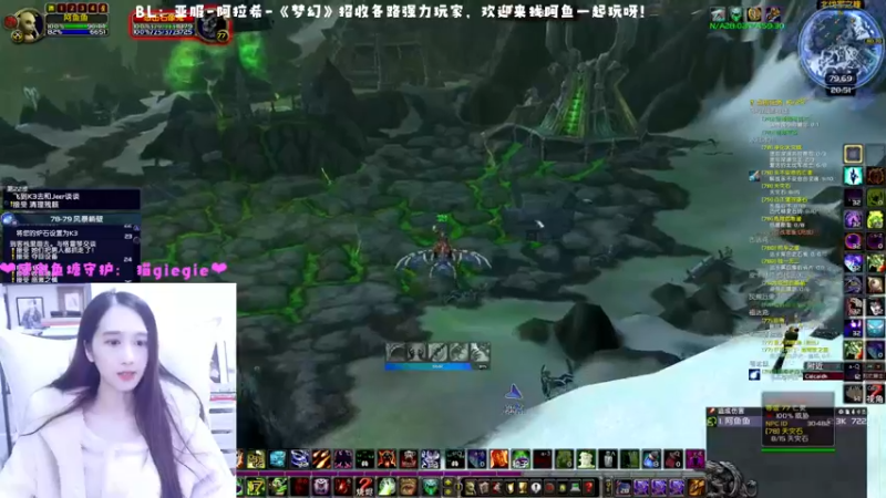 【2022-12-13 20点场】阿鱼鱼鱼鱼呀：今天50%经验加成呀