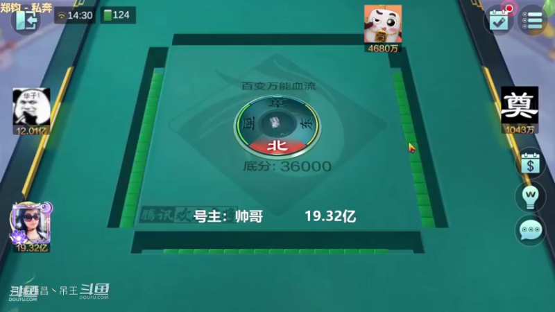 百变玩法，9莲宝灯真的拉胯，别在做了