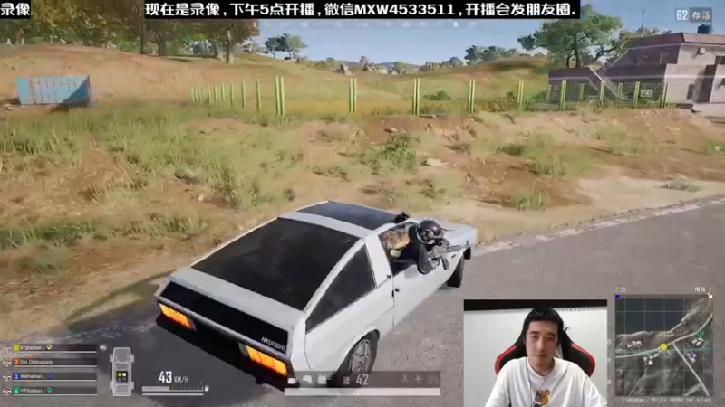 【2022-12-15 16点场】天赐丶4533511：进来看看呗 4533511