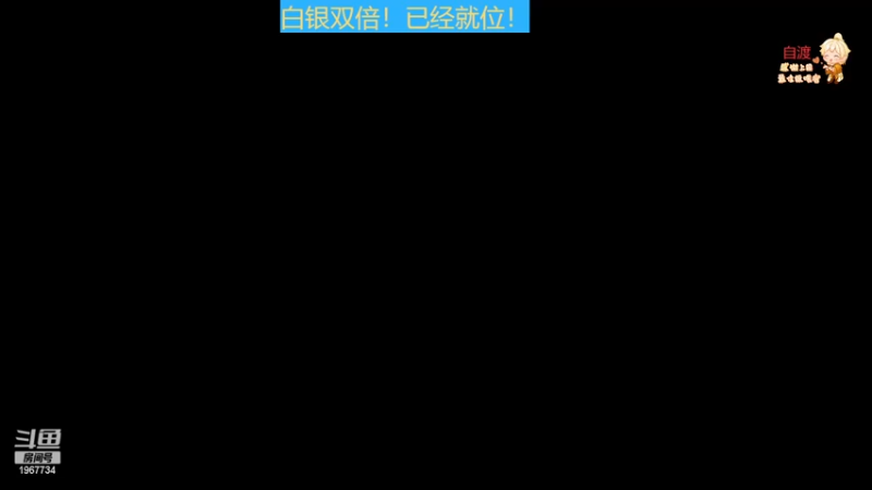 【2022-12-14 20点场】阿福Afuuu：【双倍亲密度】小福茶馆，勤能补拙！