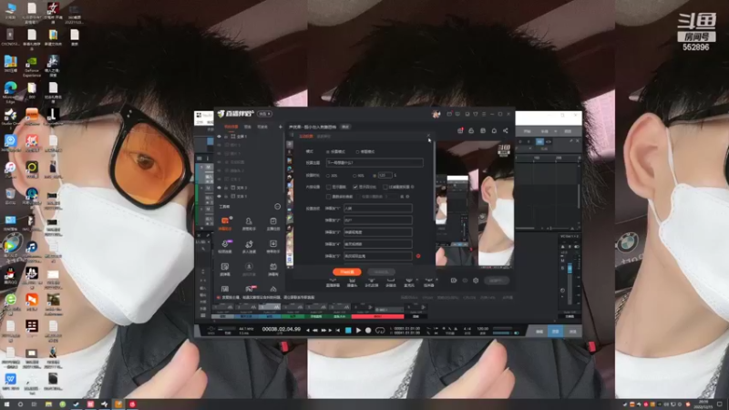 【2022-12-15 20点场】芒果Ace：声优果--胆小勿入刺激恐怖