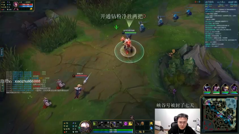 【2022-12-15 03点场】jjking剑姬：钻粉打号，乱杀教学！