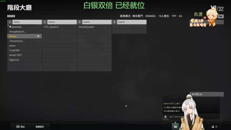 【2022-12-14 22点场】阿福Afuuu：【双倍亲密度】小福茶馆，勤能补拙！