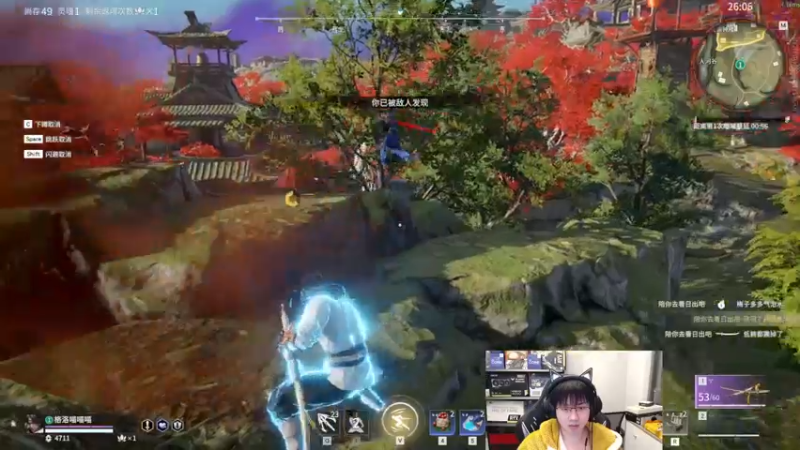 【2022-12-14 01点场】格洛莉娅S：戴眼镜的来啦～