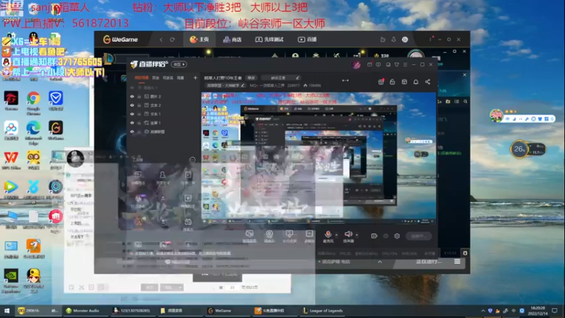 【2022-12-14 18点场】MQ丶一流稻草人三界：稻草人打野10年王者
