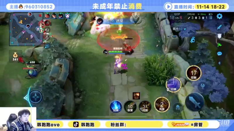 【2022-12-15 22点场】韩跑跑ovo：单排60星-100星