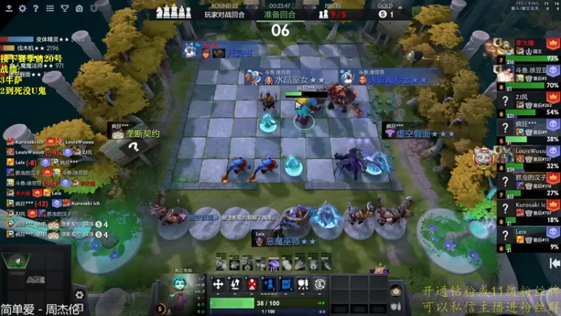 【2022-12-13 14点场】棋迷iluhr：来这里听歌就好了.Day67