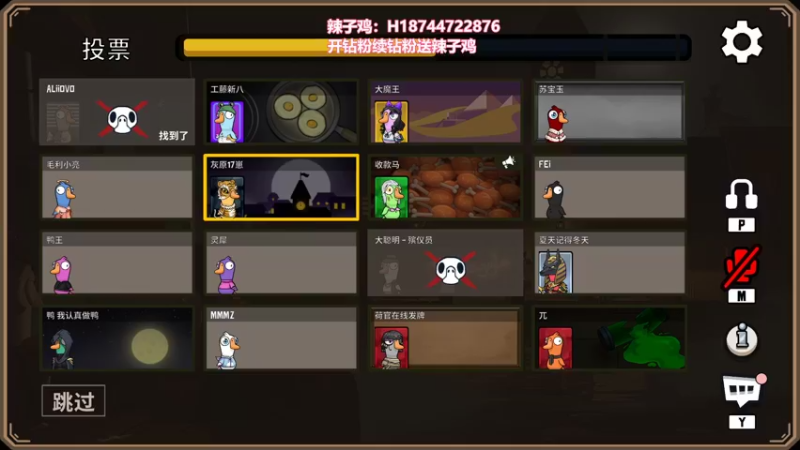 【2022-12-15 00点场】阿聪丷：【阿聪】随便玩玩吧