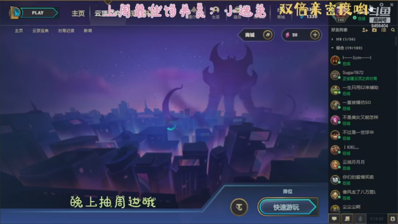【2022-12-15 01点场】勾勾GoGoGoGo：【勾勾】生日快乐哦