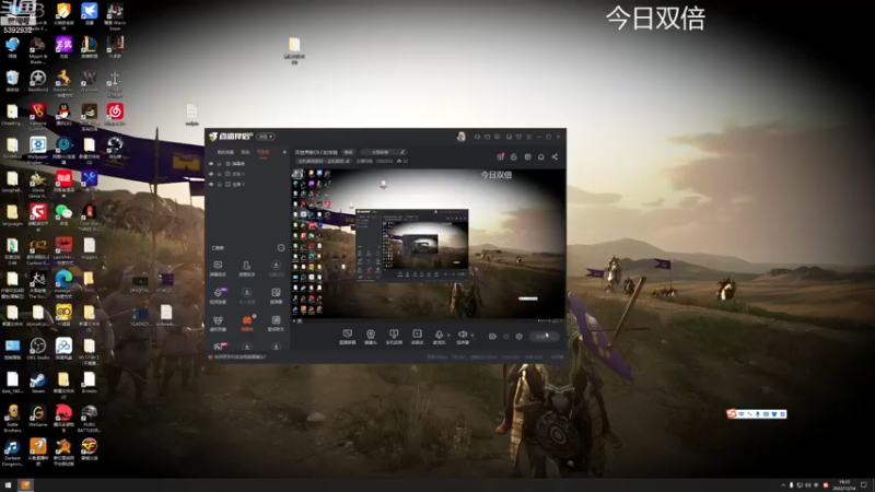 【2022-12-14 19点场】主播阿稳：环世界新DLC初体验