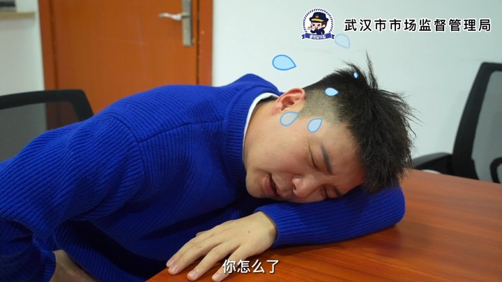 2022安全用药月宣传短片（一）